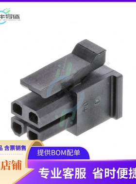 2204748-2【ELCON MICRO RECEPTACLE HOUSING 4】