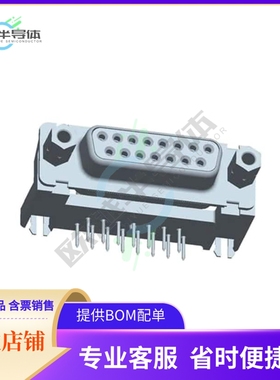 DA15S564GTLF【CONN D-SUB RCPT 15POS R/A SLDR】