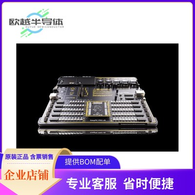 嵌入式MCU、DSP评估板 MIKROE-3808【EASYPIC PRO V8 DEVELOPMENT