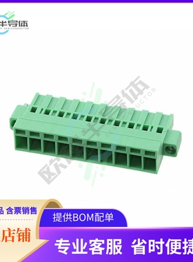 1809815【TERM BLOCK PLUG 10POS STR 5.08MM】