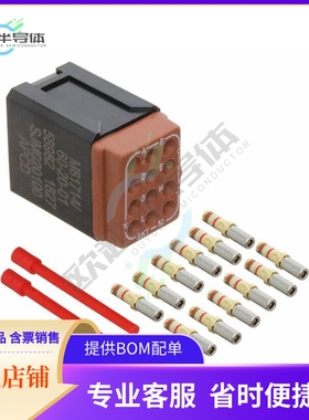 SJM020100【CONN SCKT BLOCK SZ20 0.672