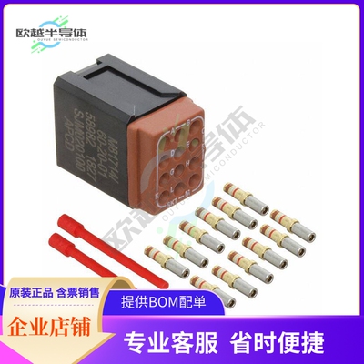 SJM020100【CONN SCKT BLOCK SZ20 0.672