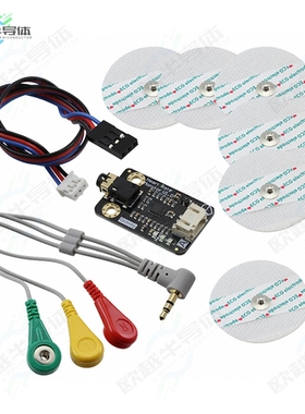 SEN0213[开发板GRAVITY: HEART RATE MONITOR SENS】