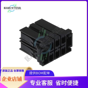 3-178129-6【CONN RECEPT 5.08 6POS KEY-XY】