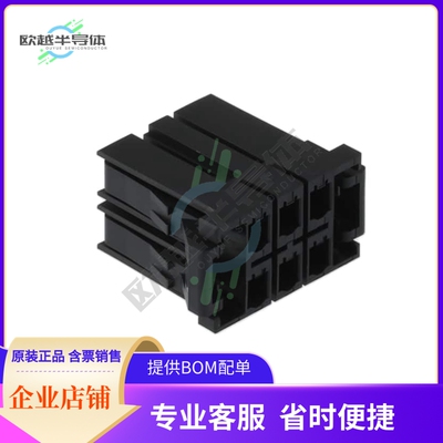 3-178129-6【CONN RECEPT 5.08 6POS KEY-XY】