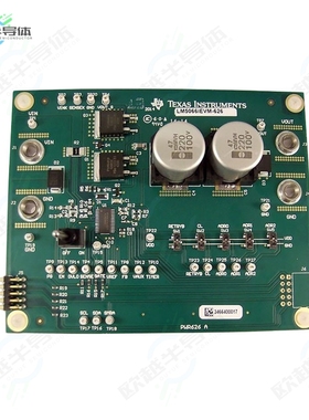LM5066IEVM-626[开发板EVAL BOARD FOR LM5066I】