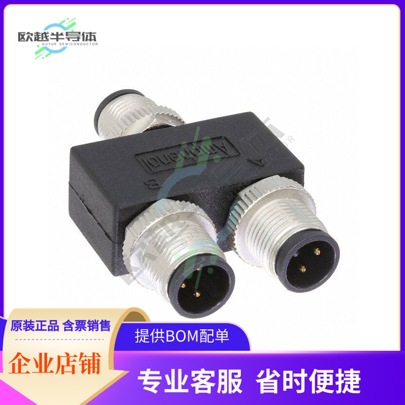 YA-A03F-A03M-A03M-01【CONN Y-ADPT 3P-3/3P F-M/M INLINE】