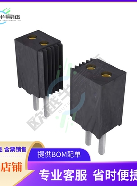 851-87-050-10-001101【CONN SOCKET 50POS 0.05 GOLD PCB】