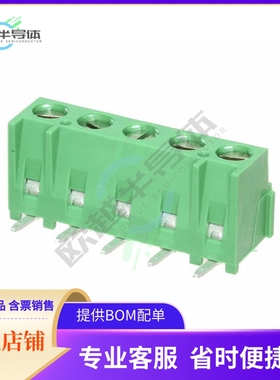 284094-5【TERM BLK 5POS TOP ENT 5.08MM PCB】