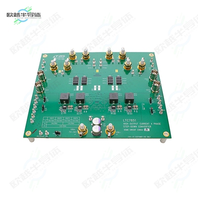 DC2380A-A[开发板EVAL BOARD FOR LTC7851】