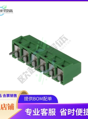 691241710006【5.00 MM TERMINAL BLOCK, HORIZONT】