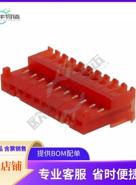 4-644702-0【CONN RCPT 10POS IDC 22AWG GOLD】