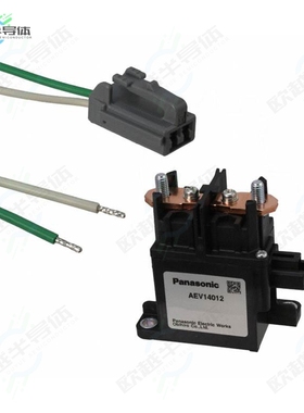 AEV14012W[继电器RELAY AUTOMOTIVE SPST 120A 12V]