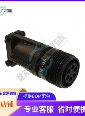 C90-3101F14S-6S【CONN RCPT FMALE 6P SOLDER CUP】