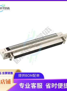 787082-9【CONN D-TYPE RCPT 100POS R/A SLDR】