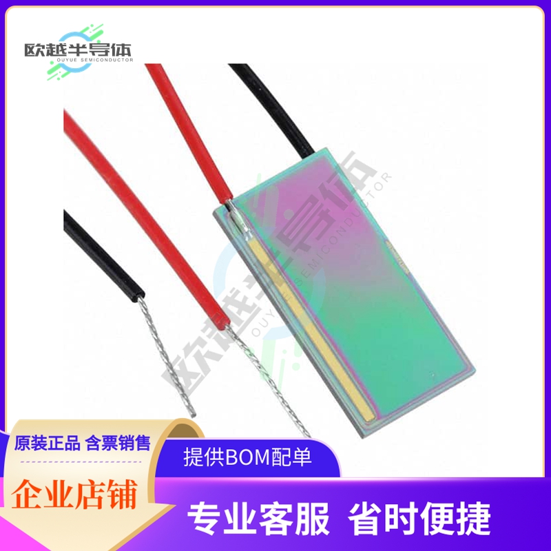 SLSD-71N300【SENSOR PHOTODIODE 930NM RECT】