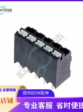 1823337【TERM BLK 5POS TOP ENT 3.81MM PCB】