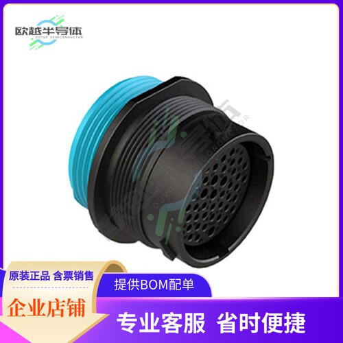 AHDP04-24-47SR-WTA【CONN RCPT HSG FMALE 47POS PNL MT】