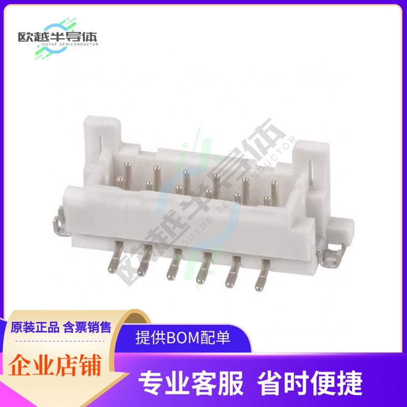 DF11GZ-12DP-2V(20)【CONN HEADER SMD 12POS 2MM】