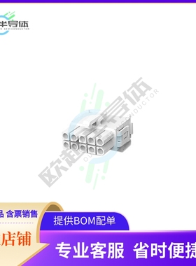 794249-1【CONN PLUG HSG 10POS 4.14MM】