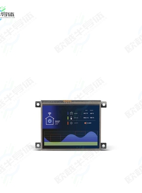 MIKROE-6245[开发板MIKROMEDIA 3 FOR PIC RESISTIVE F】