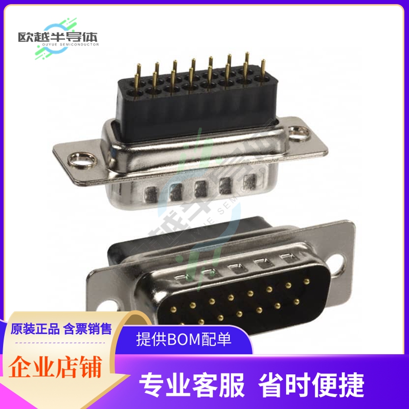 172-015-183L001【CONN D-SUB PLUG 15P PNL MNT SLDR】