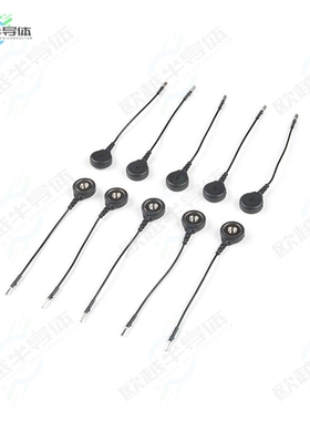 KIT-19627[开发板MYOWARE 2.0 REF CABLE 10PACK】