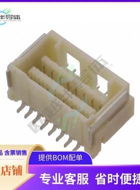 5031541690【CONN RCPT 16POS 0.059 TIN SMD】