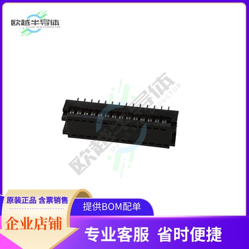 FDP-328-T【PLUG FLAT CABLE IDC 28P 2.54MM P】