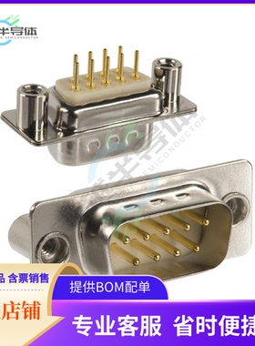 172-E09-113R021【CONN D-SUB PLUG 9P PNL MNT SLDR】