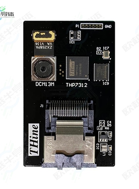 THSCM101[开发板13MP PDAF LINUX CAMERA FOR I.MX8】
