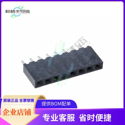M22-6540842R【CONN RCPT 8P 0.079 GOLD SMD R/A】