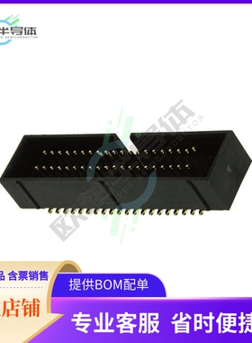 SBH41-NBPB-D20-SP-BK【CONN HEADER SMD 40POS 1.27MM】
