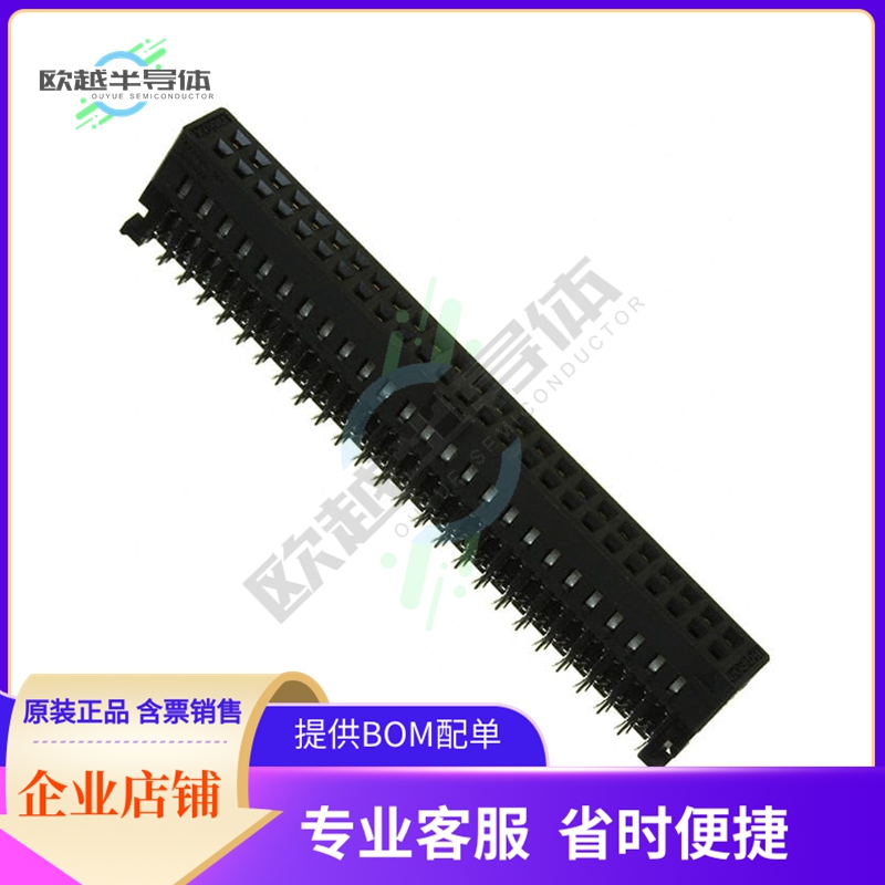 XG5M-5032-N【CONN RCPT 50POS IDC 24AWG GOLD】