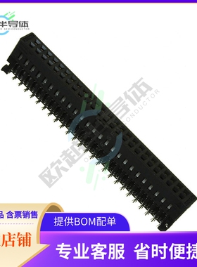 XG5M-5032-N【CONN RCPT 50POS IDC 24AWG GOLD】