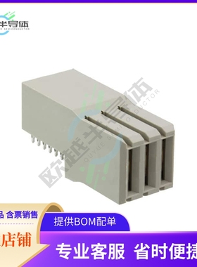 120943-1【CONN RCPT BLADE PWR 3POS EDGE MT】