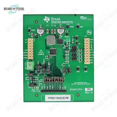 TPS61194Q1EVM[开发板EVAL BOARD FOR TPS61194-Q1】