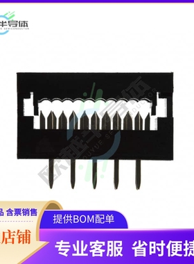 SIP110-PPPC-D05-ST-BK【CONN DIP HDR IDC 10POS 28AWG PCB】
