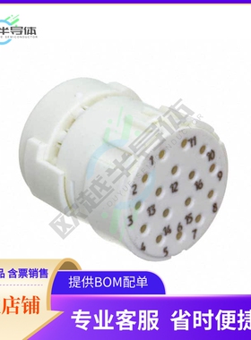 1170090000【CONN FMALE INSERT 16POS CRIMP】