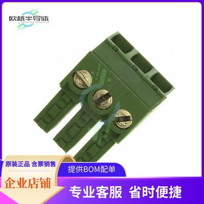 284507-3【TERM BLOCK PLUG 3POS STR 3.81MM】