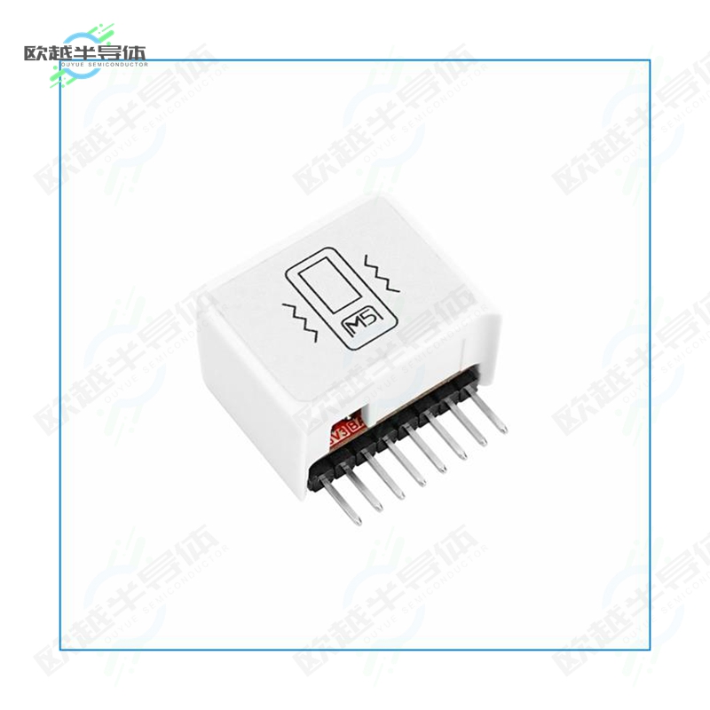 U159[开发板M5STICKC VIBRATION HAT】