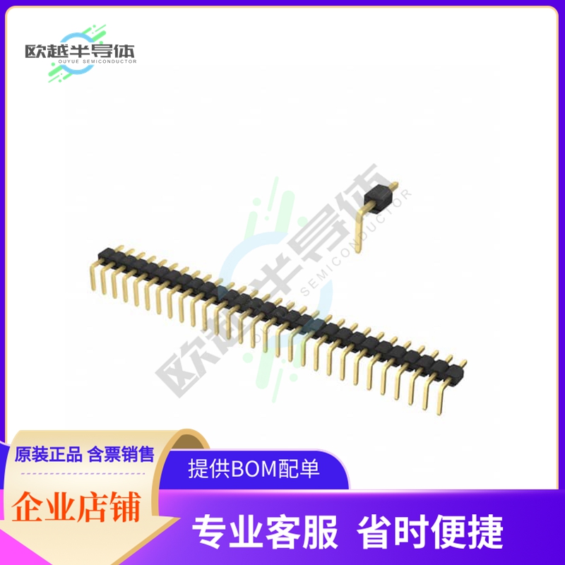 27632902RP2【CONN HEADER R/A 29POS 2MM】