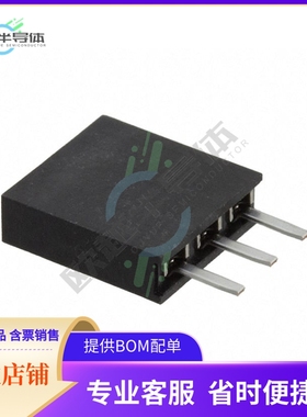 M20-7820342【CONN RCPT 3POS 0.1 GOLD PCB】