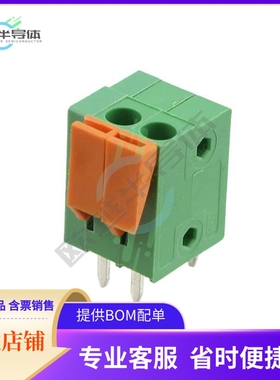 HA0270500000G【TERM BLK 2POS TOP ENT 3.81MM PCB】