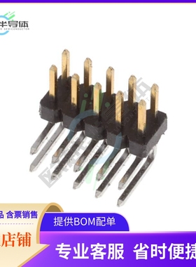 2842150-5【10P,2MM,BRK HDR,DRRT,2.8,0.1AU,T】