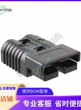 1604037-6【CONN HSG 2POS BLACK】