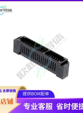 MECF-20-01-L-DV-WT【CONN EDGE DUAL FMALE 40POS 0.05】