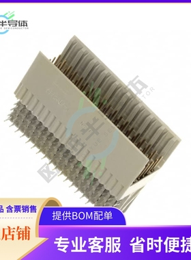 5352406-1【CONN HEADER 95POS 2MM PRESS-FIT】