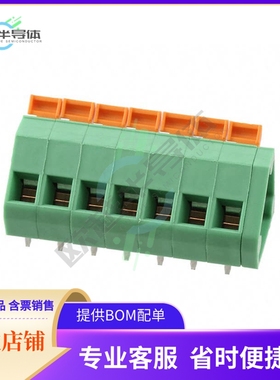 1753815【TERM BLOCK 7POS 45DEG 5.08MM PCB】