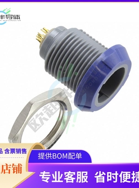 PLB4G620005【CONN RCPT FMALE 5POS SOLDER CUP】